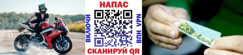 кракен зеркало  darknet телеграм  Арсеньев  Шишки марихуана AK-47  даркнет сайт 